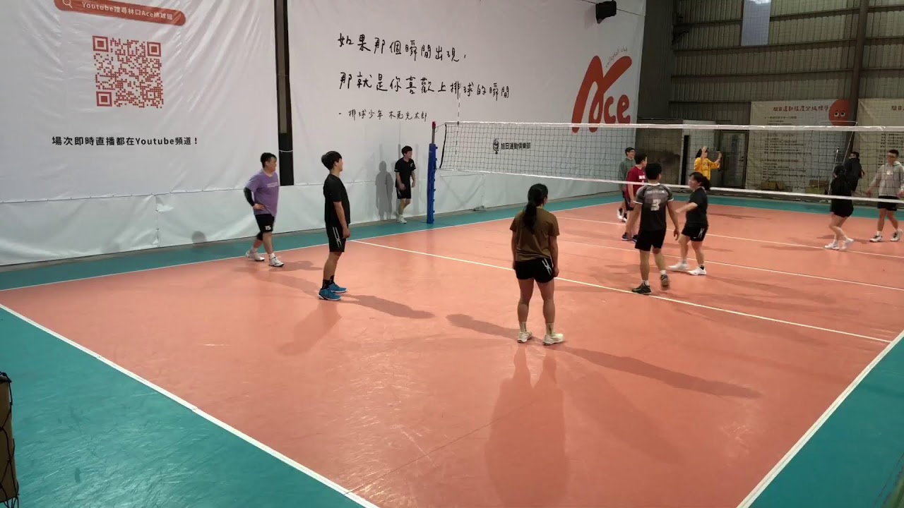 领导力