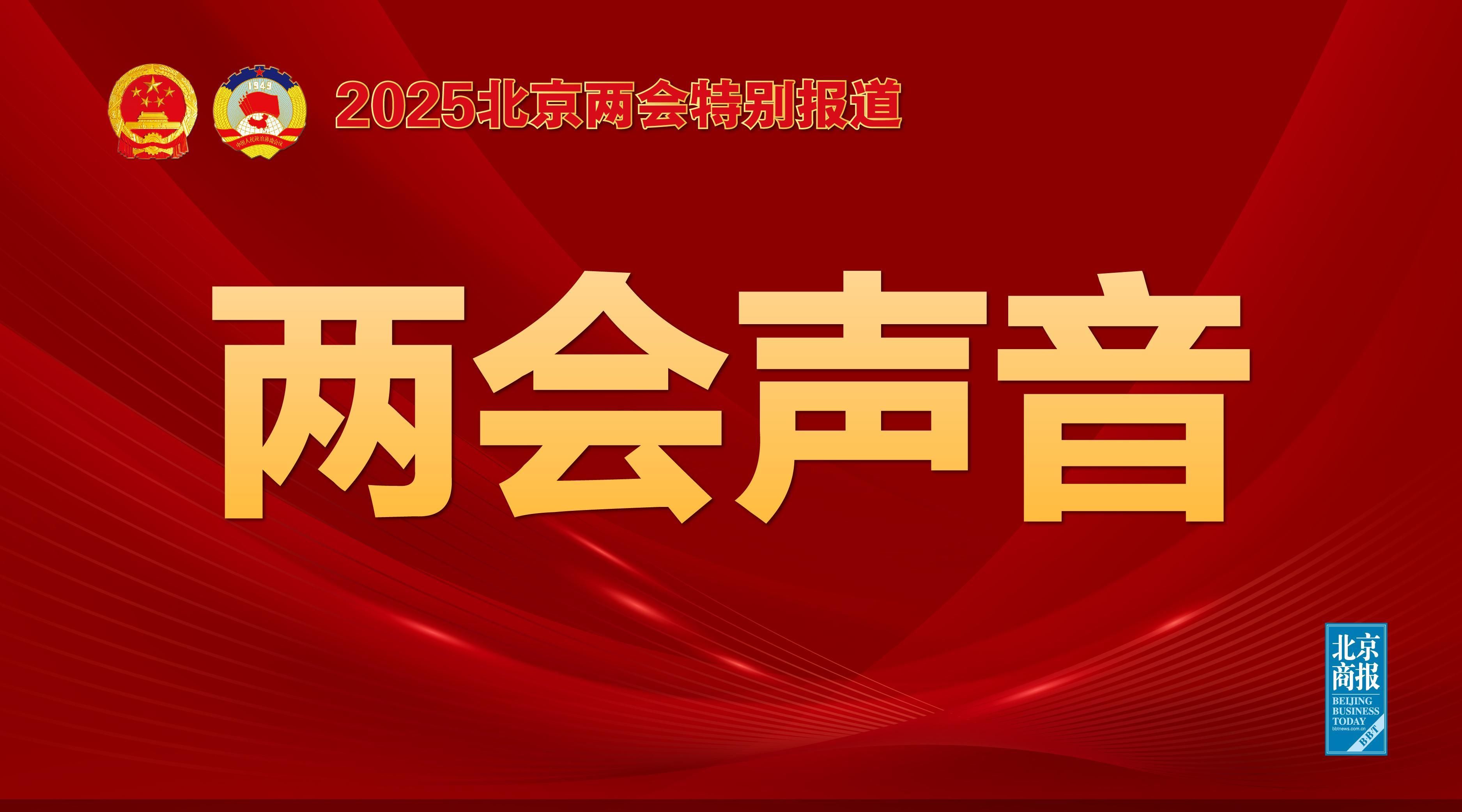 足球俱乐部