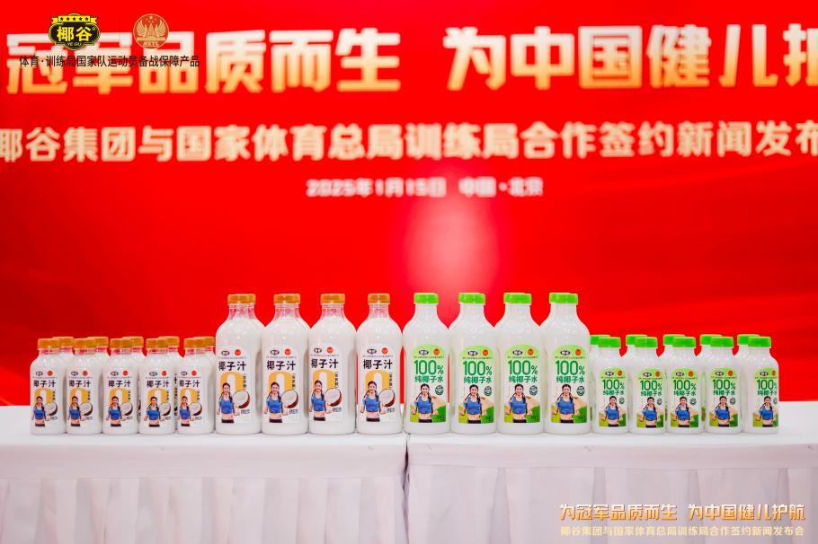 智慧与勇气