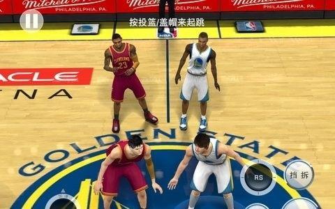 尤其是在竞