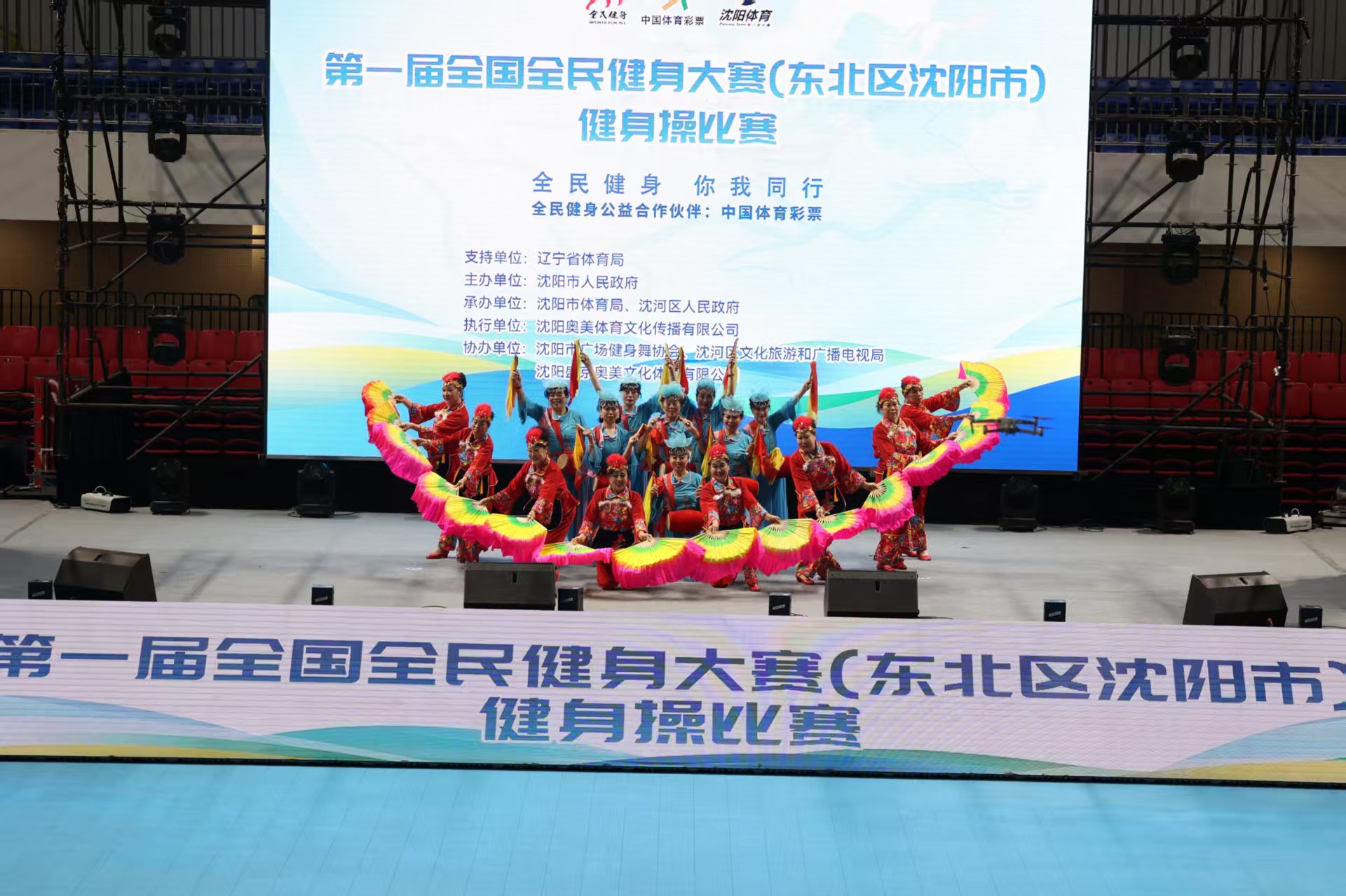 罗纳尔多