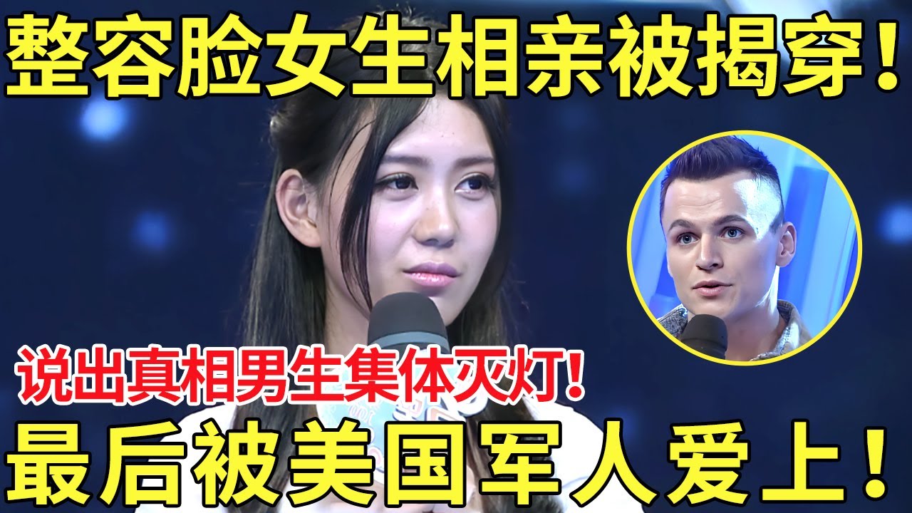 赛中减少阵