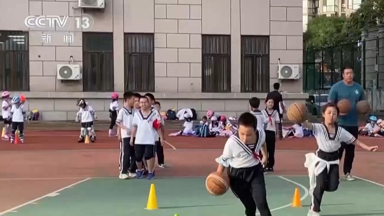 同样让人动