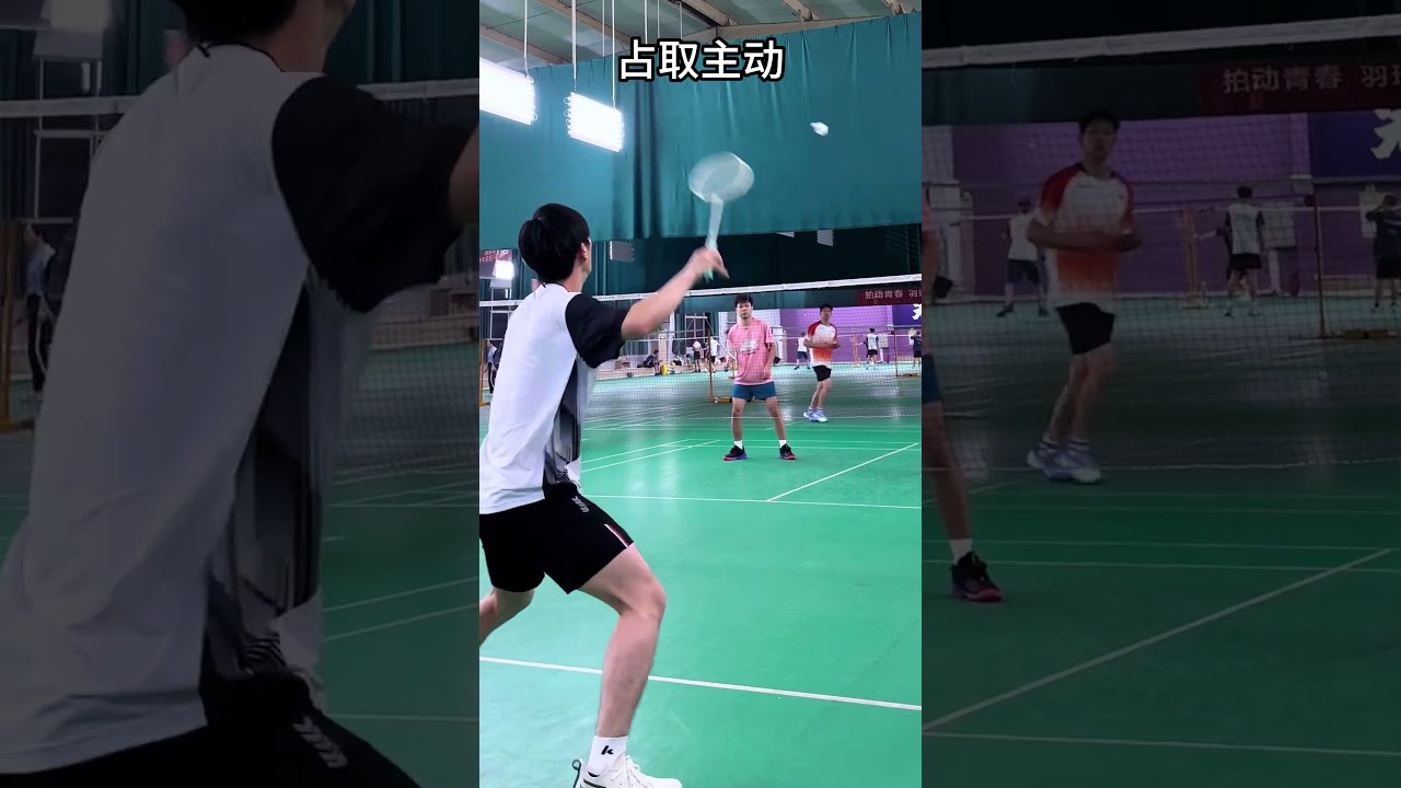 他們的評選
