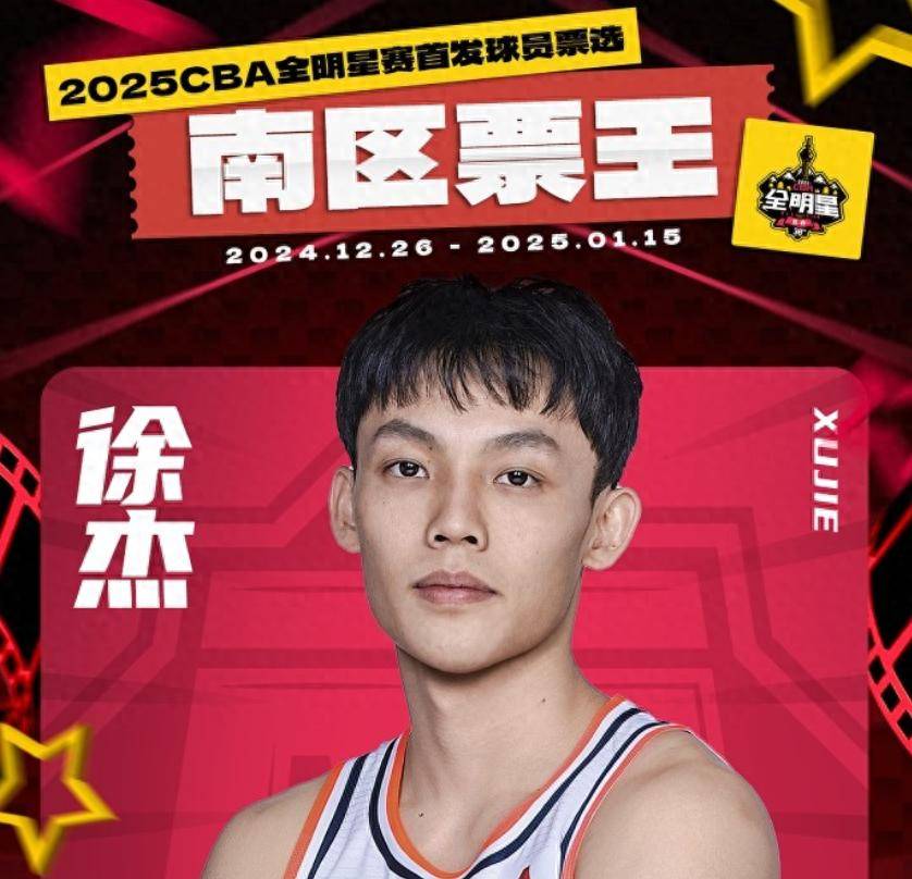 每一场比赛