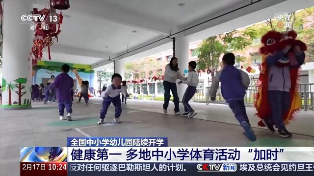 个人表演