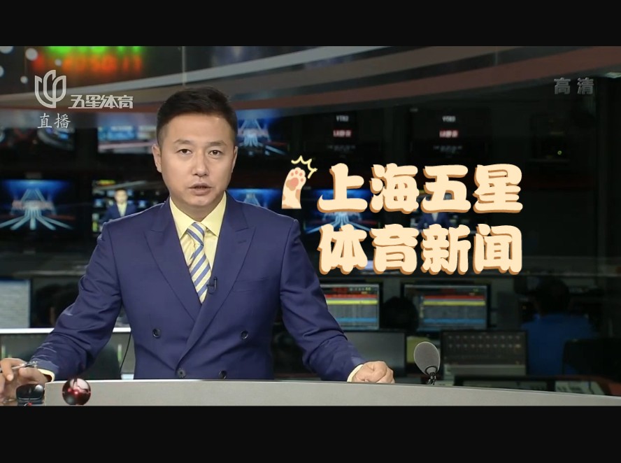 而是群雄逐