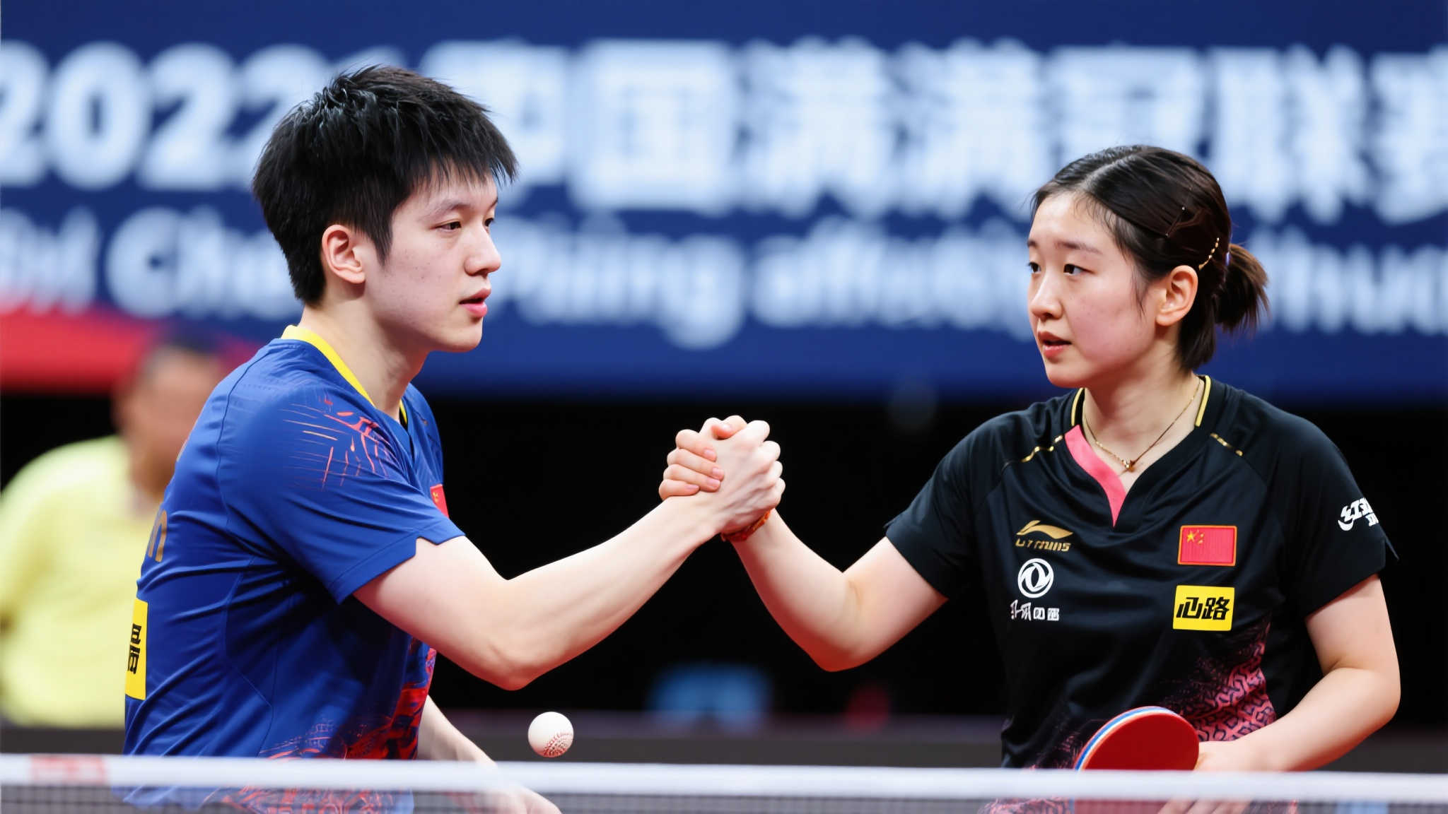 商业赞助等 商业赞助等